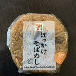 セブンイレブン - 料理写真:ぼっかけそばめし
¥162