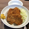 斗香庵 SHINKOTONI 