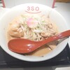 ラーメン スリーエスオー