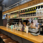 PRONT IL BAR - 