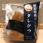 LAWSON - 料理写真:新潟コシヒカリ　タレかつ
¥205
