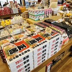 Michino Eki Negoro Rekishino Oka Hanaemikan - 店内