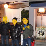 夜ノ焼魚 ちょーちょむすび - 