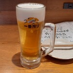 Uoshin - 生ビール680円