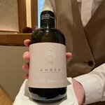 Amber - ☆7.5パン用の自家製オリーブオイル