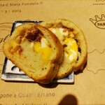 生ハムとワインのお店 piglet - 