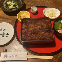 炭焼 うな富士 天白別邸 - 