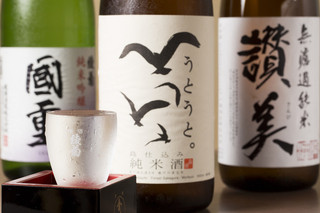 h Kitakado No Supointo - 日本酒各種