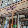 洋食の店 もなみ