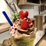 ディッパーダン - 料理写真: