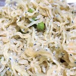 ちりめん山椒 庵 - 