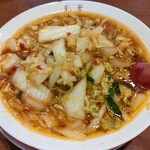 彩華ラーメン  - サイカラーメン(小)