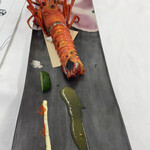 砂美かたやま - 