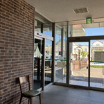 グリーンハウス - 