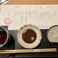 日本焼肉 はせ川 銀座店 - 