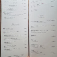 焼肉うしごろ 横浜店 - 