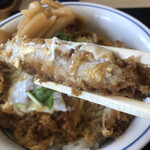 かつや - カツ丼(梅)断面