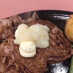 バッファローキング - おろしニンニクをたっぷり乗せて