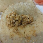 バッファローキング - トルティーヤを開いて