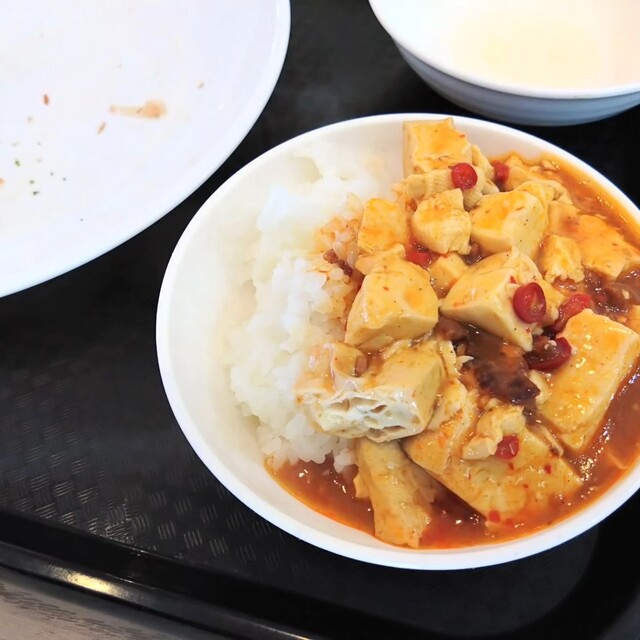 Kyoto Plaza Hotel photo 2