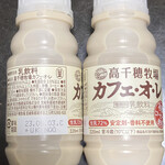 LAWSON - ドリンク写真: