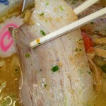 赤湯ラーメン 龍上海 - 赤湯からみそラーメンのバラ肉チャーシュー(R5.4.28撮影)