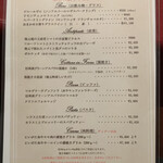 ラ・ロカンダ・デル・ピットーレ - 