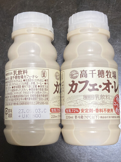 LAWSON 横浜不老町三丁目店 （ローソン） - 伊勢佐木長者町/コンビニ