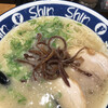 博多らーめん Shin-Shin 福岡PARCO店