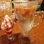 びっくりドンキー - このアイスカフェラテびっくりは飲みごたえ十分。