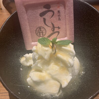 焼肉 うしみつ 恵比寿本店 - 