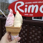 Gelateria Rimo - 