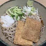 Hakone Soba - 