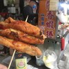 阿香蝦捲 - 料理写真: