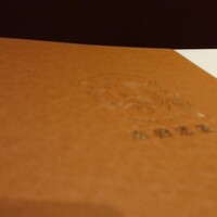 南国酒家 原宿本店 - 