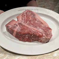 COWMAN STEAK CLUB - 