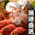 Yakichi - 毎日入荷の鮮魚！美味しいお魚が食べたいから今夜は「八吉」で！