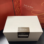 Poche du Reve - 化粧箱