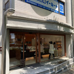 Poche du Reve - 店舗外観