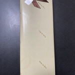 Poche du Reve - ギフトボックス（外装）