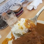 カレーヤ - 