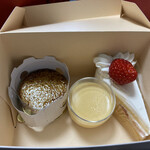 Poche du Reve - 化粧箱の内側