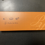 Poche du Reve - ギフトボックス