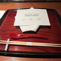 鉄板焼き いわ倉 - 