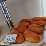 フレッシュベーカリー ポパン - 