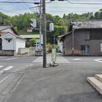 フレッシュベーカリー ポパン - 