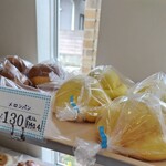 フレッシュベーカリー ポパン - 