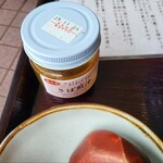 Restaurant & Caffe 屋久島 - 