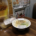 LAWSON - 料理写真:うどんと、おでん