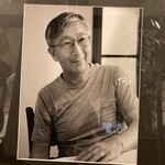 レストラン・バスク - 